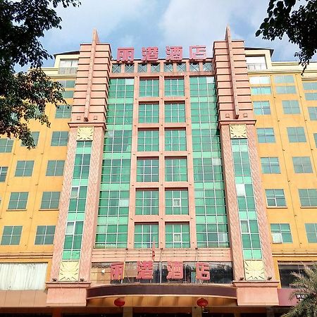 Guangzhou Li Gang Hotel Bagian luar foto