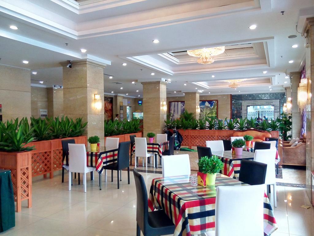 Guangzhou Li Gang Hotel Bagian luar foto