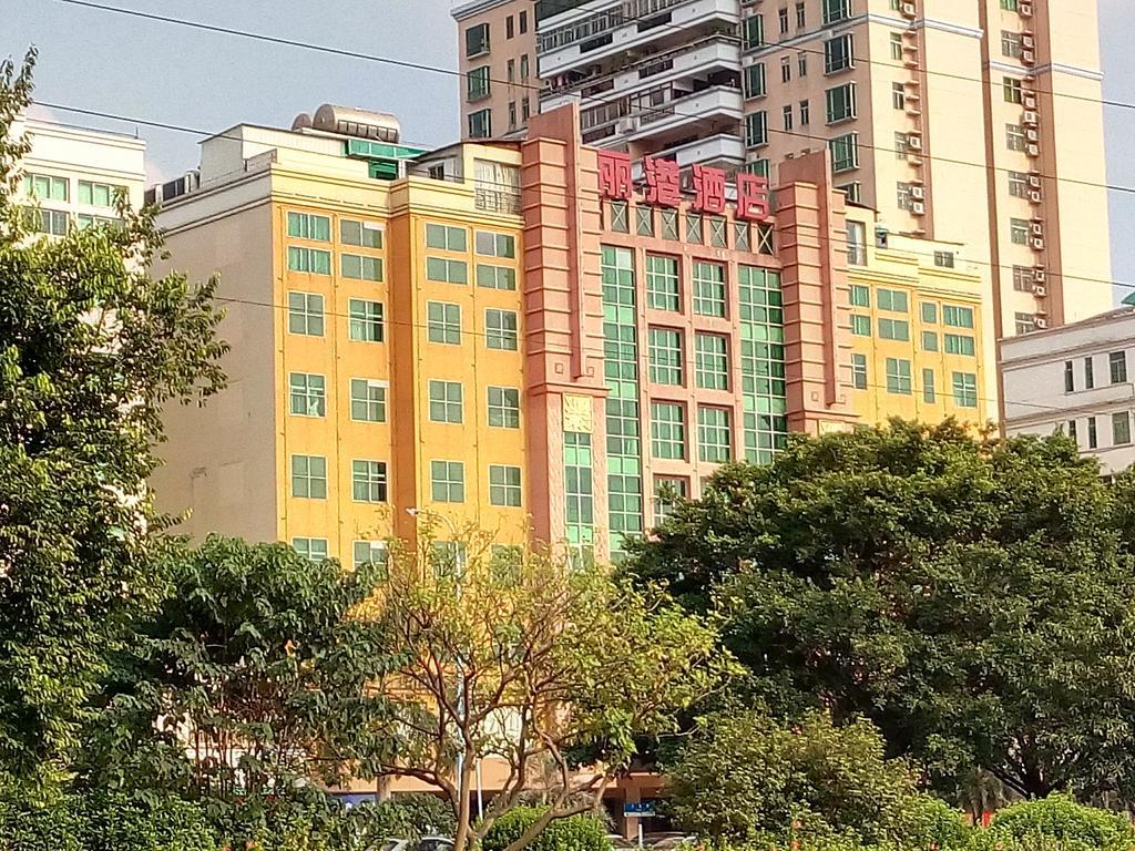 Guangzhou Li Gang Hotel Bagian luar foto